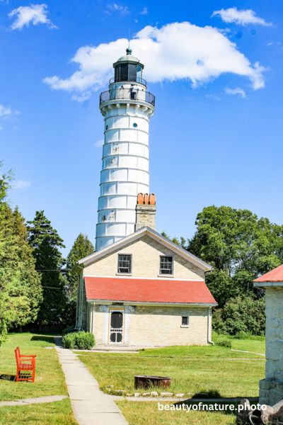 Lighthouse 1 Vertical